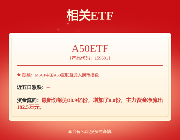 股票配资网站大全 比亚迪宣布：计划明年在日本推出一款低价微型电动车
