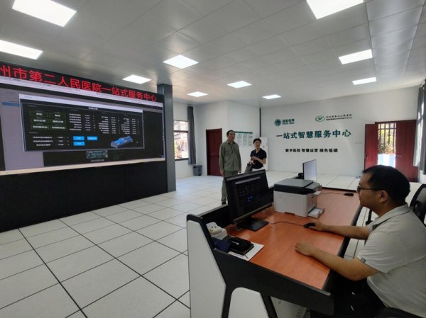 配资知识股 湖北荆州打造绿色智慧用能示范医院